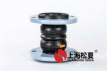 異徑橡膠接頭應用領域以及產品性能特點？