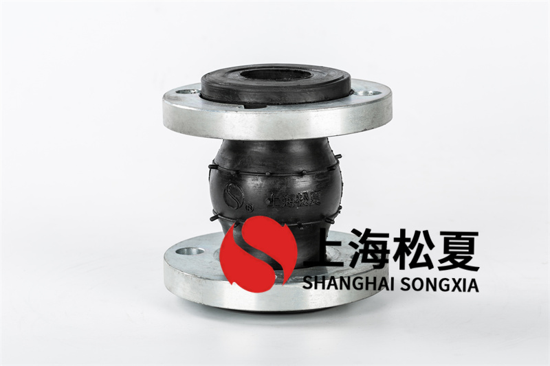 密封橡膠接頭生產工藝優良 密封橡膠接頭生產工藝優良
