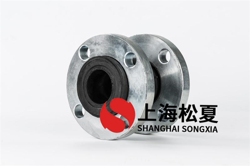 管道橡膠接頭與導流管有什么聯系 管道橡膠接頭與導流管有什么聯系