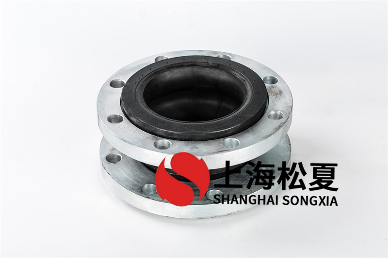 可曲撓橡膠接頭品質和生產商的名譽相關 可曲撓橡膠接頭品質和生產商的名譽相關