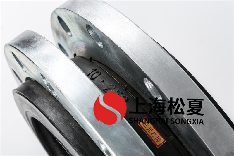 DN125供水系統橡膠接頭安裝限位裝置有什么要求？