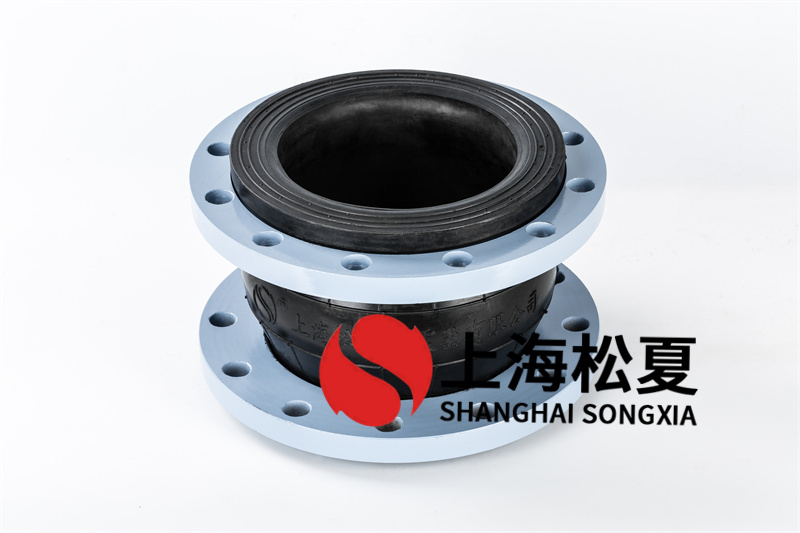 小區供水設備安裝單球可曲撓橡膠管接頭 小區供水設備安裝單球可曲撓橡膠管接頭