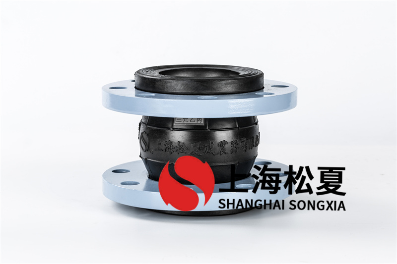 消防柴油機水泵安裝可曲撓橡膠減震接頭 消防柴油機水泵安裝可曲撓橡膠減震接頭