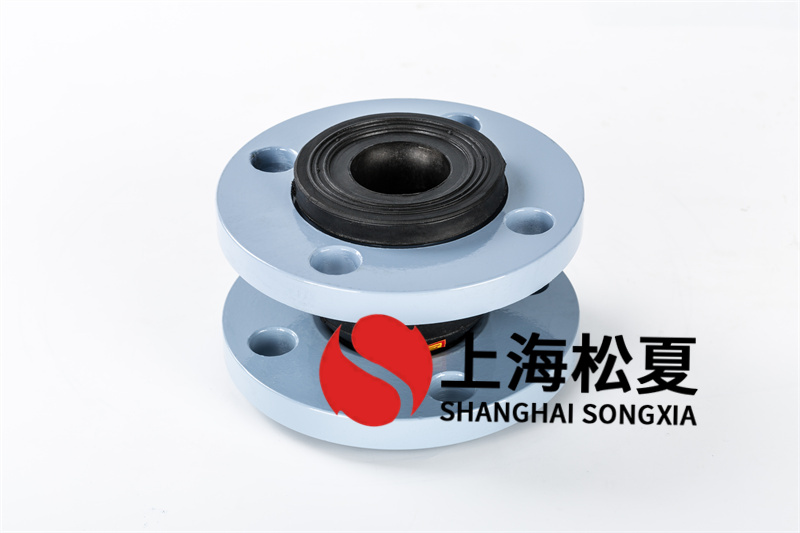 變頻恒壓供水機組安裝橡膠膨脹接頭 變頻恒壓供水機組安裝橡膠膨脹接頭