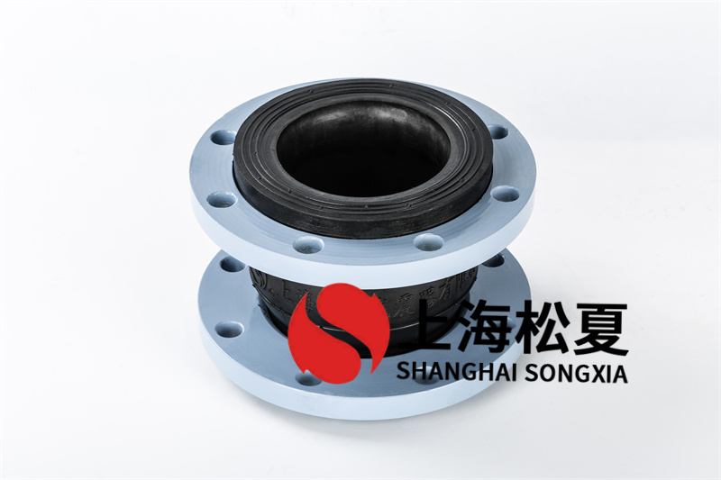 新型農業灌溉設備安裝隔震橡膠伸縮膨脹節DN125 新型農業灌溉設備安裝隔震橡膠伸縮膨脹節DN125